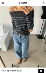 ビゲン オフショルダー ニット