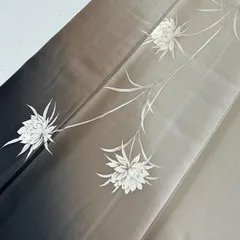 付け下げ 正絹 裄66.5 紋なし 美しい染めの花 袷 着物 MK-5392