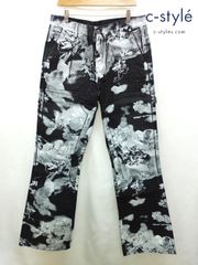 Item thumbnail for item 3b9d8137-50b5-4bfc-b614-1fcc69968681