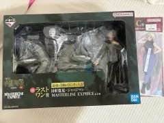 送料込み32) 一番くじ 呪術廻戦 冰雨呂駆 C賞 まとめ
