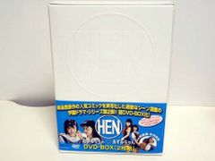HEN オリジナル・ハード・バージョン VOL.02 VHS VHS オリジナル・ハード・バージョン HEN ちずるチャン♡あずみチャン
