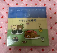 リラックマ 寿司 メモ用紙