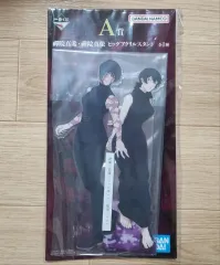 呪術廻戦 死滅回遊 一番くじ A賞 マキ＆マイ BIGアクリルスタンド