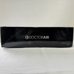 【美品】DOCTORAIR ドクターエア 3Dエアストレッチマット ブラウン EAM-01BRのサムネイル