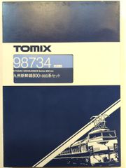 TOMIX 九州新幹線8001000系セット 98734 - メルカリ
