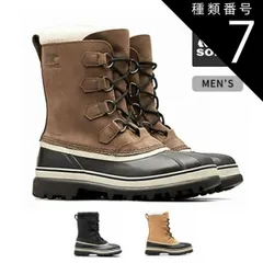 種類7：016/US9.0(27.0cm) ソレル スノーブーツ メンズ カリブー ウインターブーツ SOREL CARIBOU (NM1000) ブーツ 防水 防寒靴 寒冷地  防寒ブーツ