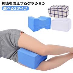 Item thumbnail for item 55e93664-ed40-4d3d-8f11-0f4003d01b6e