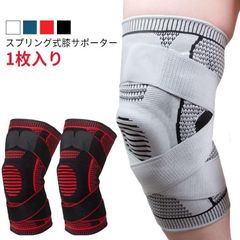 Item thumbnail for item 8edfe43a-d4e0-4aa0-ad25-a349b0bdf319