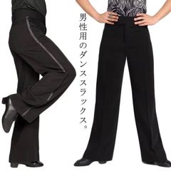 Item thumbnail for item 3b9991d7-0f8c-4d99-ba98-9e8f73c3ab73