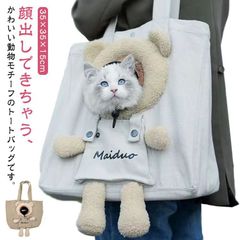 Item thumbnail for item 0c03f310-5759-43ab-b308-9a73a84c6441