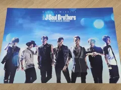 三代目 J Soul Brothers ポスター 出品