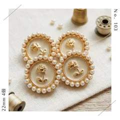 【Ｎｏ．103  】ヴィンテージ風 薔薇 パール ボタン ゴールド バラ 22mm 4個セット 華やか