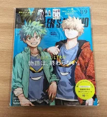 未開封) 僕のヒーローアカデミア 僕のヒーローアカデミア ヒロアカ メンズノンノ アクリル 特典 含む)出品