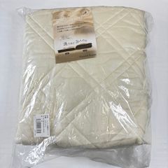 Item thumbnail for item 8945d513-9f0e-4c33-9ad7-68df610df7bf