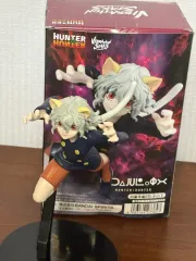 HUNTER×HUNTER ネフェルピトー Vibration Stars フィギュア