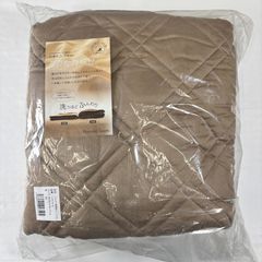 Item thumbnail for item 0d8784ed-dd0f-402a-b383-710f0c8692e0