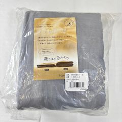 Item thumbnail for item 477dc949-3c72-4a21-8c60-31215db98029