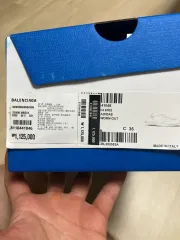 正規品 バレンシアガ アディダス スタンスミス ダーティー ワンアウト ホワイト グリーン EU36