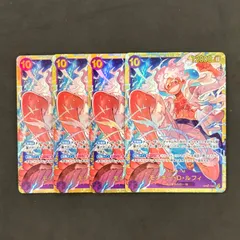 ワンピースカード　モンキー・D・ルフィ シークレット OP11　4枚まとめ売り