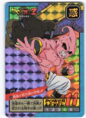 Item thumbnail for item a4d7041a-2d0e-4afd-899b-0526760e2229