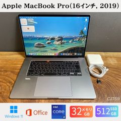 美品 MacBook Air 13