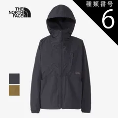 種類6：MG/XL ザ・ノース・フェイス パーカー ユニセックス THE NORTH FACE NP72436 FIREFLY LIGHT HD 焚火 キャンプ アウトドア アウター ジャケット   ノースフェイス (241114)