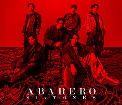 (CD)ABARERO (初回盤B) - SixTONES／SixTONES