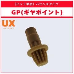 Item thumbnail for item bc462234-a79a-4439-aa5c-14621d1eb7f3