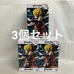 未開封 NARUTO72series45 Grandista うずまきナルト フィギュア 3個セット SF3C89 c101
