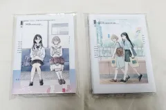 愛よりも プーさん 1 2 巻(初回版 未開封)+アニメイト特典