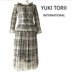 Item thumbnail for item ded35fa3-bf7b-4d77-8202-3bdd474289dc