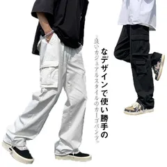 カーゴパンツ メンズ ジョガーパンツ チノパン ワークパンツ ロングパンツ ゆったり 大きいサイズ 太め ワイド イージーパンツ リラックスパンツ ストリート系 カジュアル アウトドア 春 夏 秋 冬