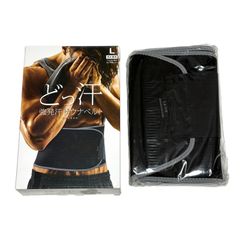 Item thumbnail for item f209838b-7ff6-4d75-8c37-ac98561ce2ee