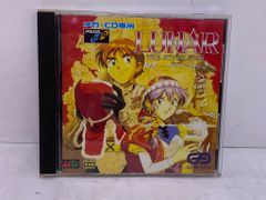 動作品 セガ メガCD ルナ ザ シルバースター 帯び付き - メルカリ