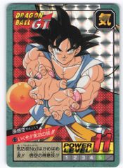 Item thumbnail for item 90425fb4-8f05-4a3f-b587-f6c160e92ed7