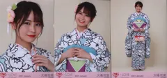 =LOVE 2021年1月ランダム生写真 大場花菜 2021.January 振袖 3種コンプ