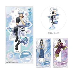 【単品】銀魂　アクリルスタンド　しゃぼん玉　3柄展開（坂田銀時/桂小太郎/高杉晋助）　アクスタ　GINTAMA