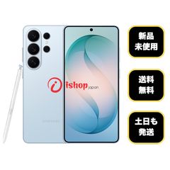 king29様専用】Galaxy S26 Ultra シルバー 【日本国内版】 - メルカリ