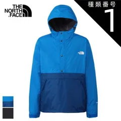 種類1：HE/L ザ・ノース・フェイス ジャケット THE NORTH FACE NP12551 TORENIAN ANORAK アノラック メンズ 防水 ポケッタブル 軽量 防風 シェルジャケット レインジャケット アウトドア 春夏 撥水 WUROS 防水パ