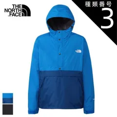 種類3：HE/XL ザ・ノース・フェイス ジャケット THE NORTH FACE NP12551 TORENIAN ANORAK アノラック メンズ 防水 ポケッタブル 軽量 防風 シェルジャケット レインジャケット アウトドア 春夏 撥水 WUROS 防水