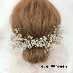 Item thumbnail for item ad41bdc2-c24c-4113-a769-7e86b0f7a315