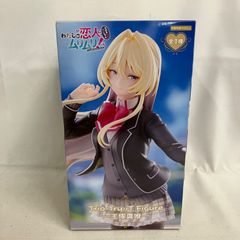 わたなれ Trio-Try-iT Figure 王塚真唯 フィギュア - メルカリ