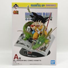 [중고] 미개봉 이치 반 쿠지 DRAGON BALL 40th ~ 게노이치 ~ A상 권일 DRAGON BALL COMICS VIGNETTE 반다이 드래곤 볼 손오공 [17]