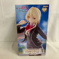 わたなれ Trio-Try-iT Figure 王塚真唯 フィギュア - メルカリ