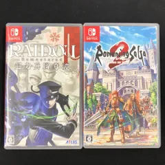 中古 Switch ライドウ ロマサガ2 セットのサムネイル