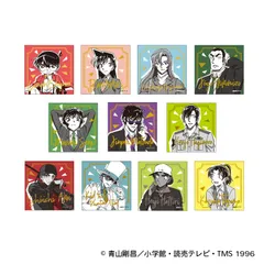 『名探偵コナン』謎ファイルコレクション2026 TD箔押しスクエア缶バッジ