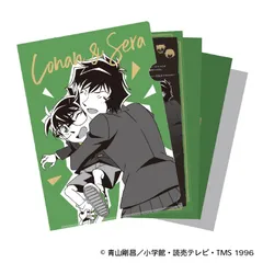 『名探偵コナン』謎ファイル コナン&世良ver