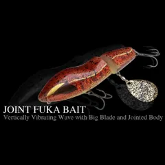 【新品】ノリーズ　ジョイントフカベイト　NORIES JOINT FUKA BAITのサムネイル