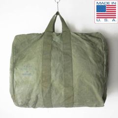 Item thumbnail for item 9beaef2a-d3fc-4696-8872-373cb388a0b5