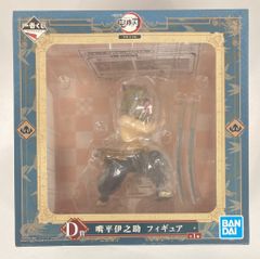 BANDAI SPIRITS 이치 반 쿠지 귀멸의 칼날 무한 열차 편 D상 코헤이 이노스케 피규어